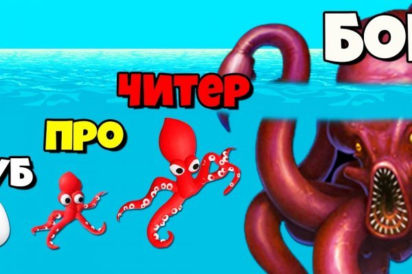 Kraken зеркала gigageek ru