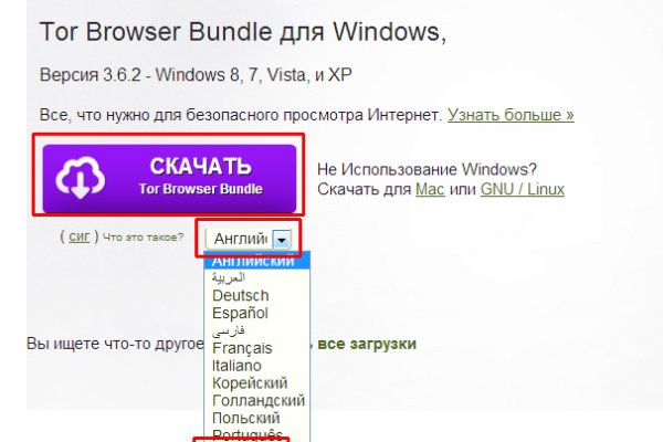 Кракен тор ссылка сегодня