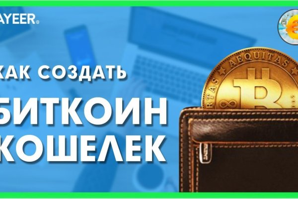 Кракен оф сайт kr2web in