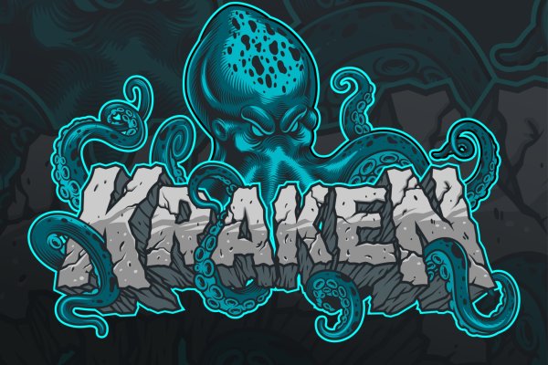 Кракен ссылка kraken zerkalo