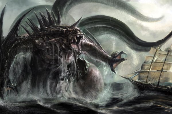 Актуальное зеркало kraken kraken zerkalo