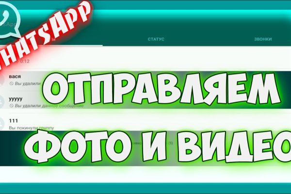 Кракен оф сайт kr2web in