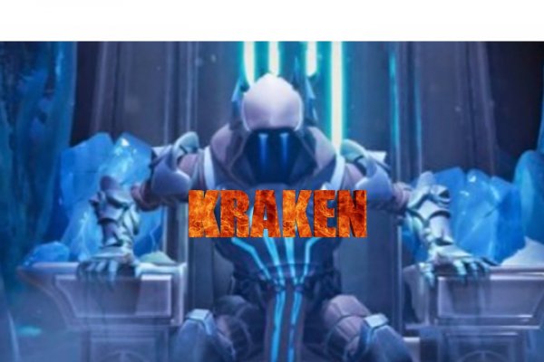 Kraken 2krn vtor run